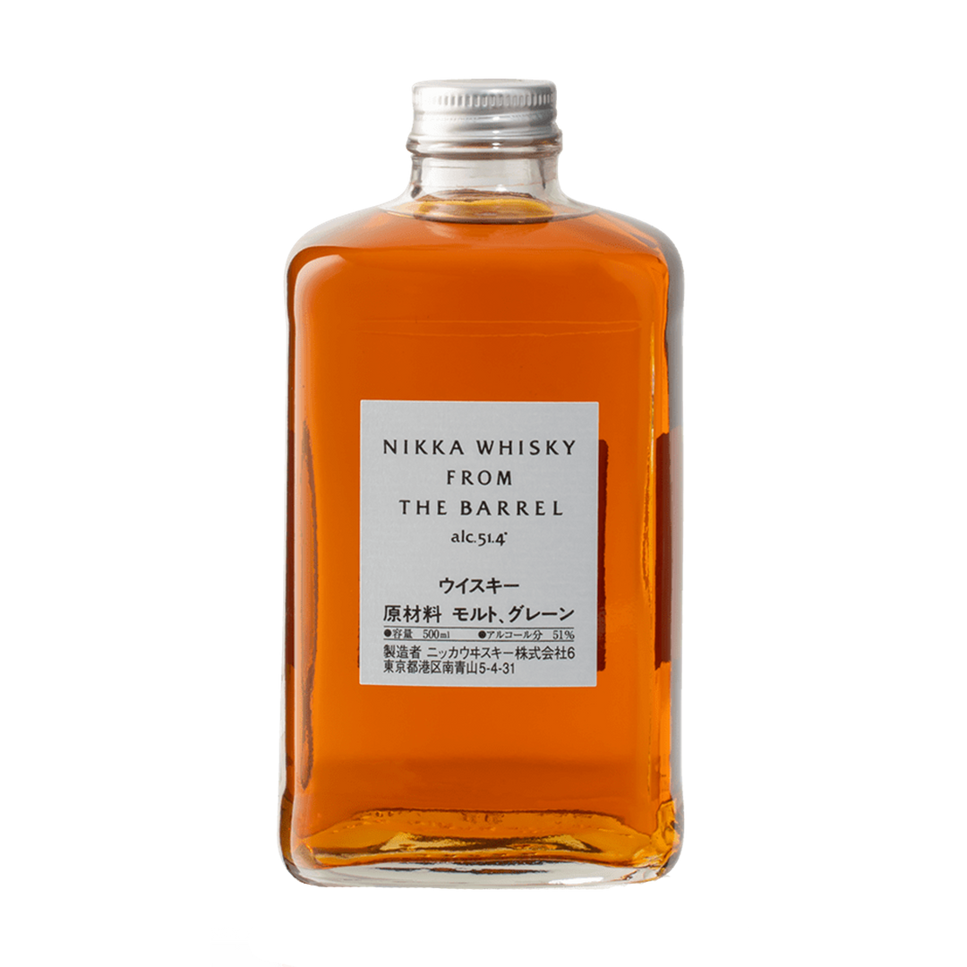 Nikka Days From The Barrel Whisky